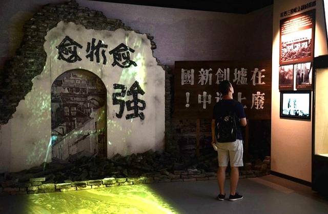 红岩革命纪念馆：“千秋红岩”9月初亮相 二维码扫出文物故事