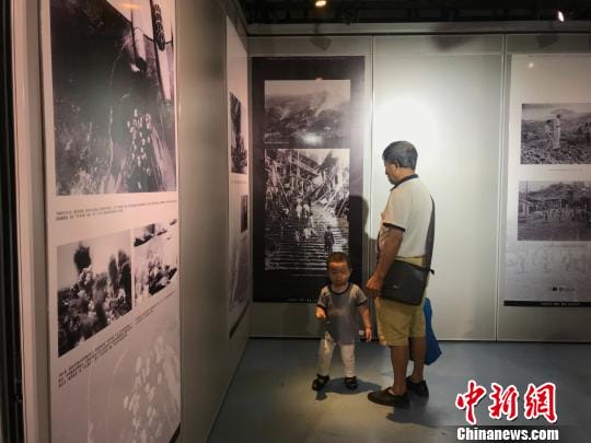 “伦敦·重庆大轰炸”图片展在重庆揭幕